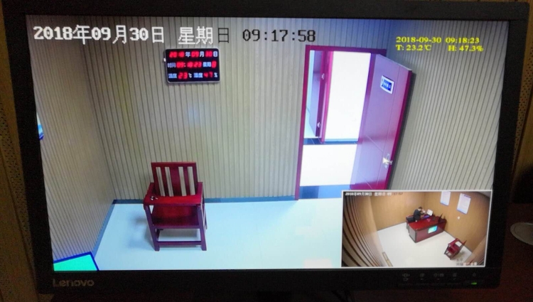 29070059324313346 J9国际集团TVI画中画